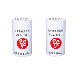 銀座まるかん スリムドカン165ｇ 【2個セット】