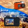 4K Digital Camera, Waterproof, Underwater Camera, 32.8 ft (10 m),