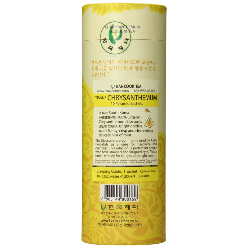 Hankook Tea Tisane, Chrysanthemum, 10 Count
