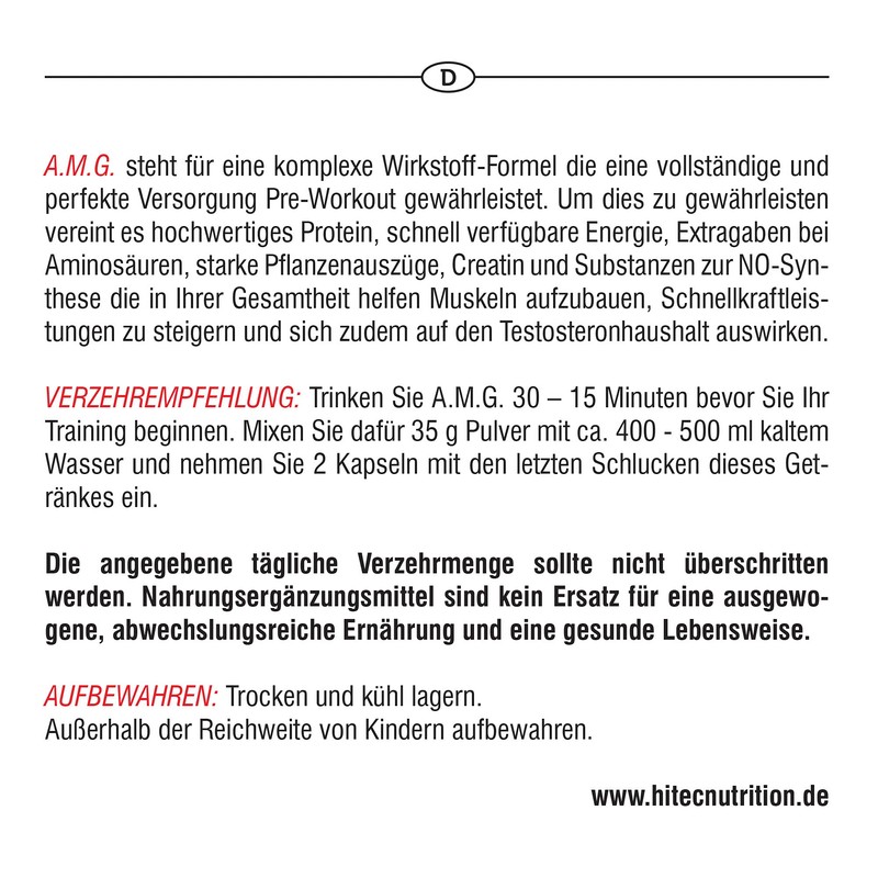 Hi Tec Nutrition A.M.G (AMG), 925 g (875 g +