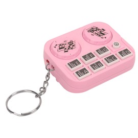 DJ Keychain, Music Producer Gifts Keyring with Interactive Sound Effects and Colorful Light, DJ Disc Player Design Keychain (Pin k)