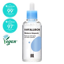 MERZY [Merge] V Hyaluronic Acid Moisture Soothing Vegan Ampoule 100ml / [머지] 브이 히알루론산 수분 진정 비건 앰플 100ml
