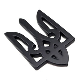Black Tryzub Ukrainian Trident car Emblem 3D Sticker Auto Decal Sticker Symbol of Ukraine 2.5" Tall
