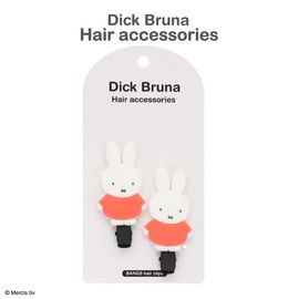 shobido 粧美堂 Miffy Dick Bruna Rocky Die-Cut Bangs Hair Clip 2-piece < Miffy >MF46378