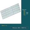 Brad Nails (3/8"), Galvanized 3250 Counts for Jovant 4V Nail
