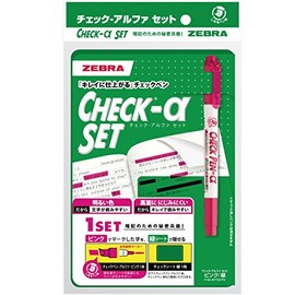 ゼブラ 暗記用 チェックアルファセット ピンク/緑 10個 B-P-SE-WYT20-PG