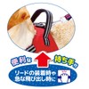 Petio Love Harness Red SS Size