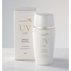 Sunscreen SPF 50+ Non-chemical Silk Lovers, UV SPF 50+ PA+++