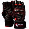 Workout Gloves (X-Large)