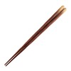 Hyozaemon IQ-328 Kezuri Chopsticks Asagiri Medium 8.5 inches (21.5 cm)