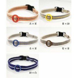 Cat Warrior Collar (Uses Sanada Cord) (Checkered/Green x Purple)