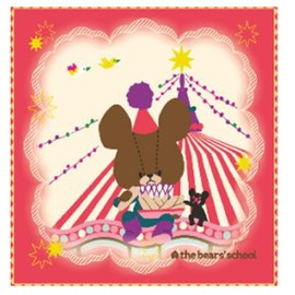 Marushin 4335016500 Mini Towel, Bear's School, Yuenchi Jackie, Cute Goods, Mother's Day, Birthday, Gift, Gift