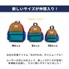 Ocean and Ground Daypack Crazy Nylon Backpack for Kids, Babies,