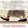 Columbus Foot Trouble Relief Spot Pad, Clear, Free Size, clear