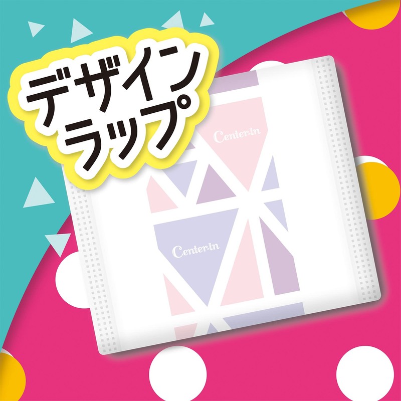 Sofy Center-In Fluffy Normal Day with Wings, 8.3 inches (21