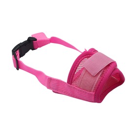 YAODHAOD Nylon Mesh Breathable Dog Mouth Cover, Quick Fit Dog Muzzle with Adjustable Straps，Pet Mouth Cover, to Prevent Biting and Screaming to Prevent Accidental Eating (S, Pink)