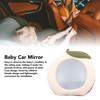 Baby Car Mirror Cute Cartoon Super Soft Fabric Acrylic Car