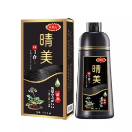 KOMI JAPAN Hair Dye Shampoo - COFFEE Corlor