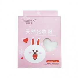 Skin Pack & Makeup Remover Wet Compressed Cotton Pads, 50 pcs (Free Size/Box) Curved 15ea