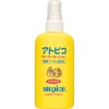 Atopico Water Lotion, 5.1 fl oz (150 ml), Moisturizing Water