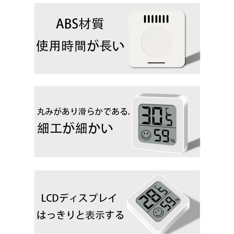 Digital Thermometer Mini Thermometer High Accuracy Palm Size Pet Breeding