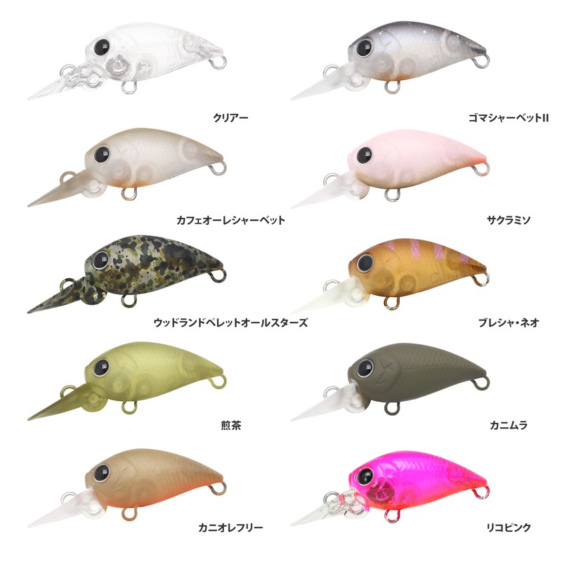 LUCKY CRAFT Micro Kra Pi DR 2 Hook SS Fishing