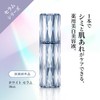 HIKARIMIRAI White Serum Serum Body