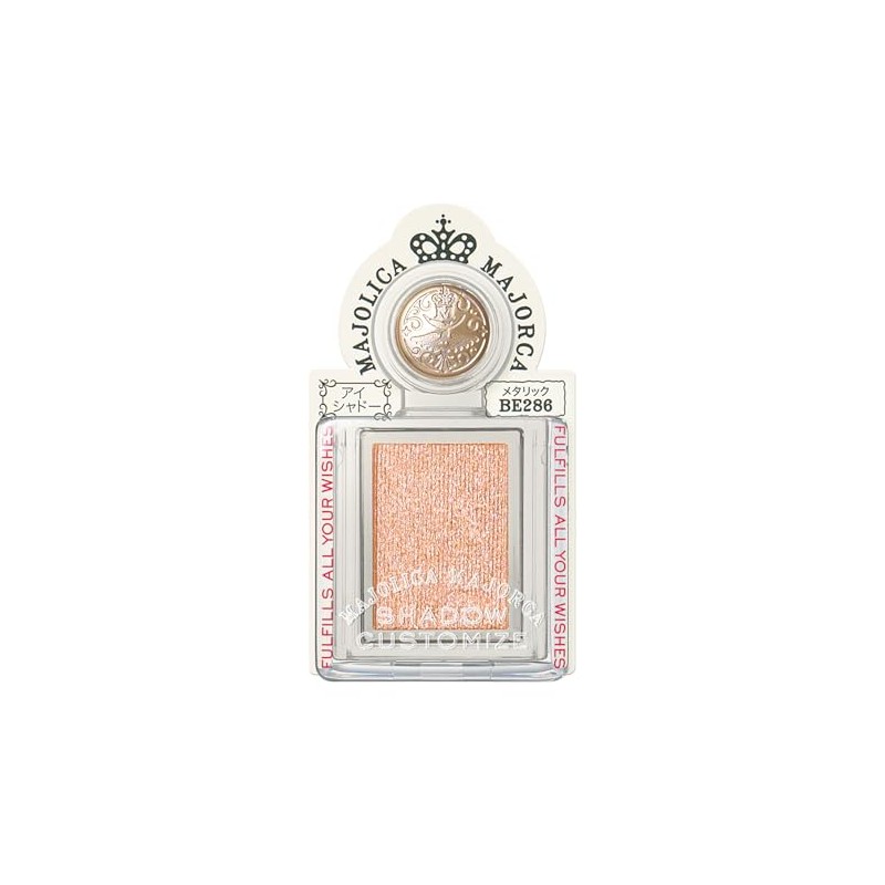 Majolica Majorca Shadow Customize 0.04 oz. (1 g)