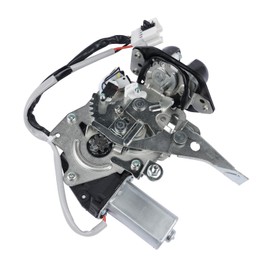 GELUOXI Rear Tailgate Power Trunk Lock Actuator Replacement for Nissan Quest Armada Pathfinder Armada Infiniti QX56 2004-2010 3.5L 5.6L 905065Z200