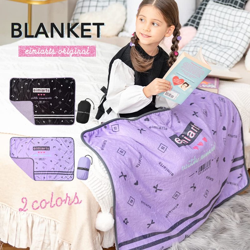 Arisana Children, Children, Girls, Junior, Blanket, 01.Lavender