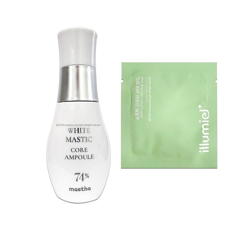Mastina Spot Ampoule Season 4 White Mastic Latest Core Ampoule