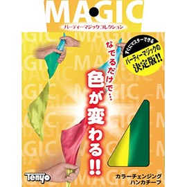 テンヨー(Tenyo) 手品 マジック なでるだけで色が変わる! カラーチェンジングハンカチーフ 初心者向け 6歳以上