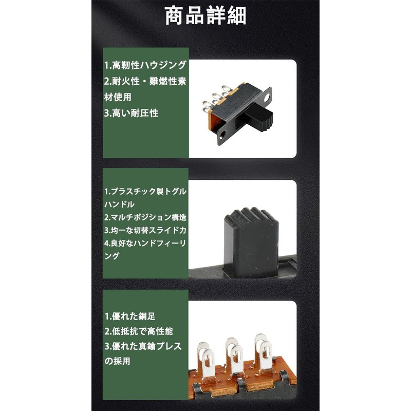 Slide Switch 2 Position On/Off Switch 6 Pack 6mm Handle