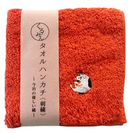 Kyoisu Kurumin Towel Handkerchief, Embroidery, Round Cat, Red, 9.8 x 9.8 inches (25 x 25 cm), Hankachi 4526847147723