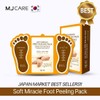 MJ Care Cost-effective Soft Miracle Foot Peeling Pack 2 Sheets (1 Box) / 엠제이케어 가성비소프트 미라클 풋 필링 팩 2매(1박스)