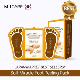 MJ Care Cost-effective Soft Miracle Foot Peeling Pack 2 Sheets (1 Box) / 엠제이케어 가성비소프트 미라클 풋 필링 팩 2매(1박스)