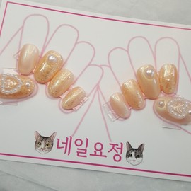 Heart beam Fire heart beam - Almond / Heart beam 하트빔 발사 - 아몬드