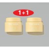 The Saem [모다아울렛][더샘]1+1 US 울산점 1+1 케어 플러스 마누카 허니