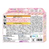 Puni Gel Sumikko Gurashi PG-29 Nakayoshi Set