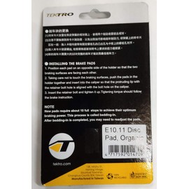 Tektro E10.11 Organic Compound Disc Brake Pads 2 Pack , 2 Wheel MD-M500