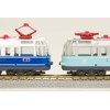 Rokuhan Z Gauge Z Shorty DB Class 491 Olympic Blue