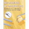 UKYCEORA Nursing Chopsticks, For Adults, Can Be Used With Both