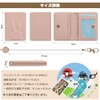 Shirizu Pass Case with Reel, Commuter Holder, Women's, Cute, Card