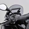 Daytona 16799 Motorcycle Screen Clamp Bar, For Tricity 125/155, Screen