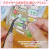 Hueapion M5 Refills, Transparent, Rainbow Sticker Pad, Peel Off Paper,