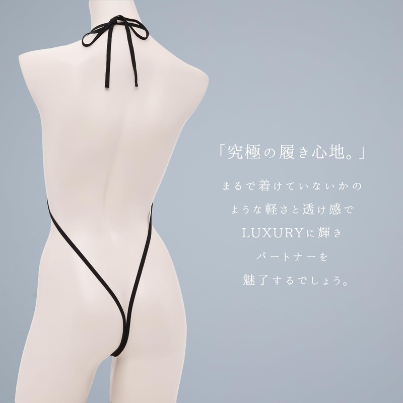 HATOPLA, Pigeon Pla, Thin -usui- Superfine Suspender Shorts, Black