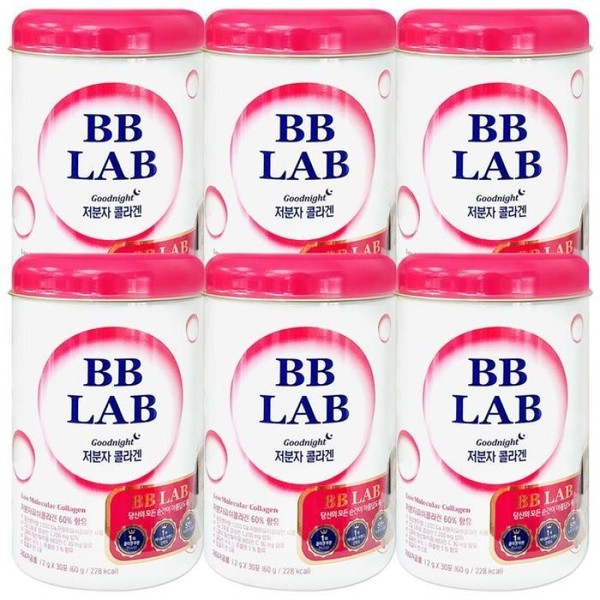 Nutrione BB Lab Low Molecular Collagen 6 Months / 뉴트리원