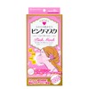 Psycho Pharma Fluffy Pink Mask, 30 Count