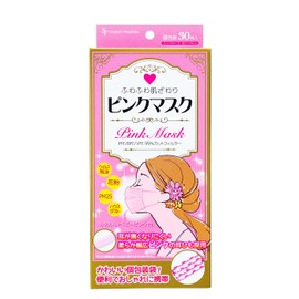 Psycho Pharma Fluffy Pink Mask, 30 Count