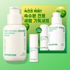 innisfree 이니스프리 그린티 씨드 세럼 80mL 기획세트 / 진정 보습